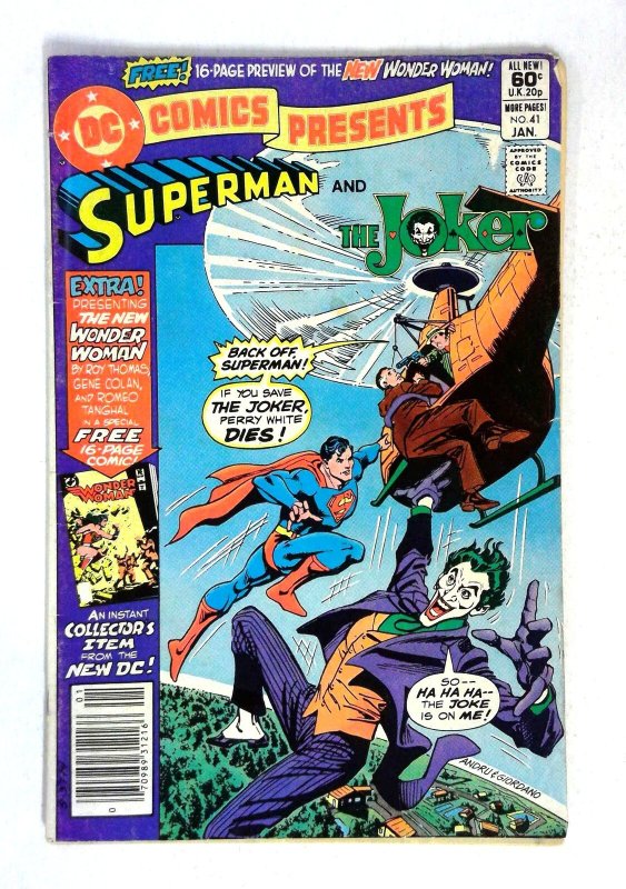 Presents #41 (DC Comics, 1982), raw comic book in VG condition — front cover