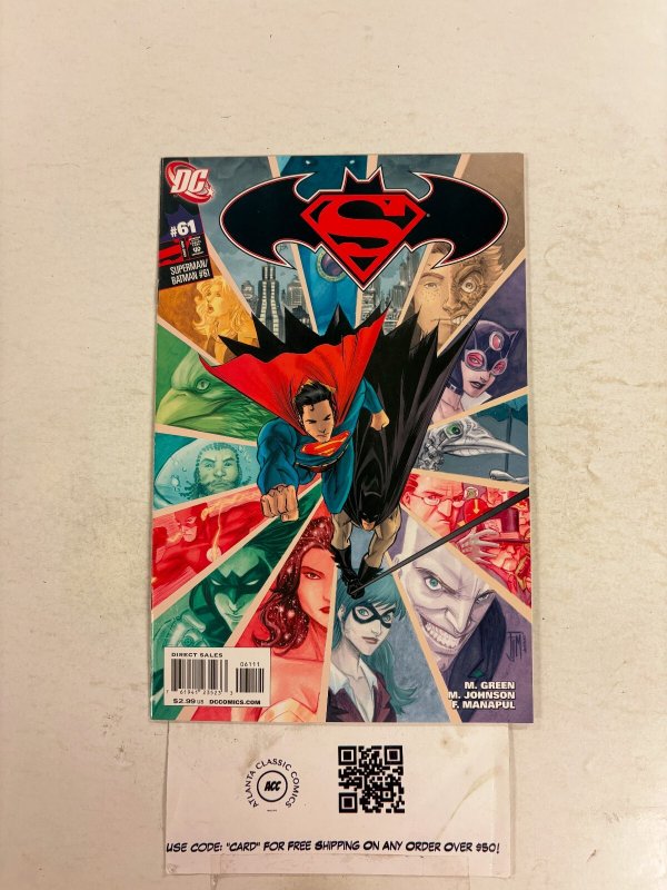 Superman Batman #61 (DC Comics), raw comic book in NM condition — front cover