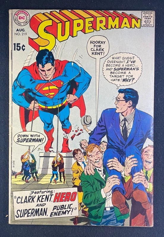 Superman #219 (DC Comics, 1939), raw comic book in VG+ 4.5 condition — front cover