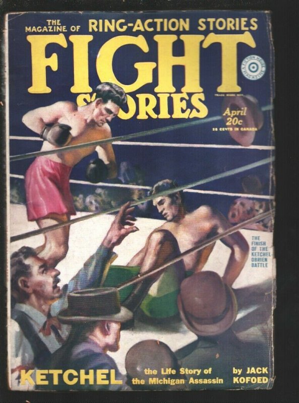 Fight Stories #11, raw, ungraded comic book — front cover