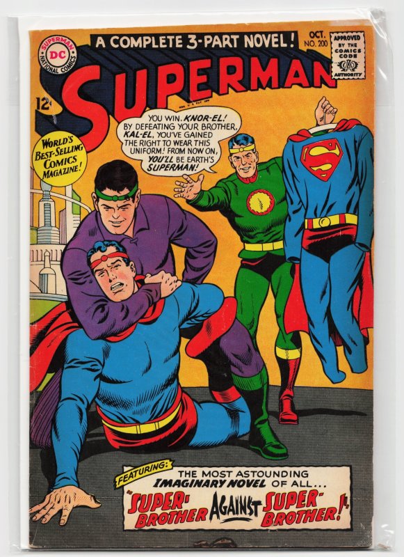 Superman #200 (DC Comics, 1967), raw, ungraded comic book — front cover
