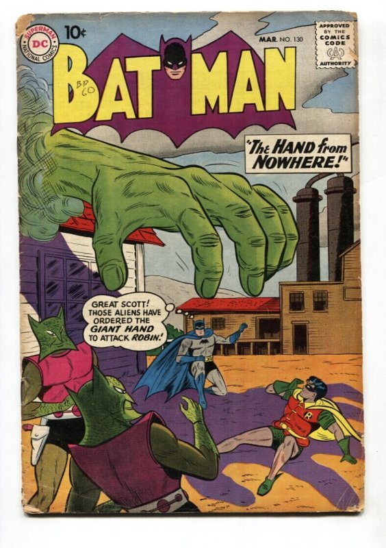 Batman #130 (DC Comics, 1960), raw comic book in VG condition — front cover