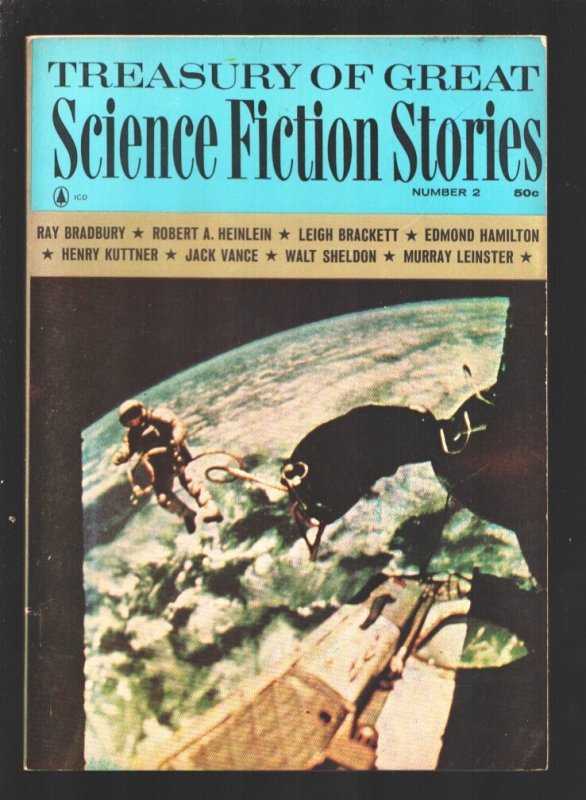 Treasury of Great Science Fiction Stories Pulp #2 (1965), raw, ungraded comic book — front cover