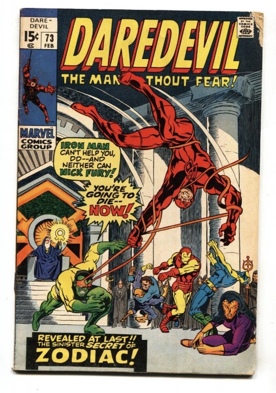Daredevil #73 (Marvel Comics, 1971), raw comic book in VG condition — front cover