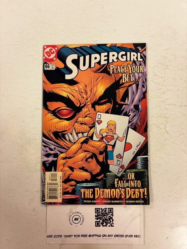 Supergirl #66 (DC Comics), raw comic book in NM condition — front cover