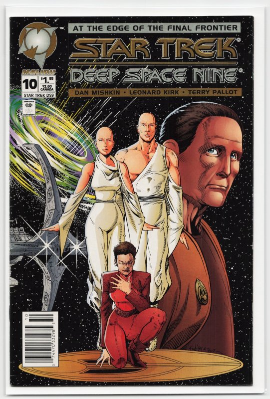 Star Trek: Deep Space Nine #10 (Malibu Comics, 1994), raw, ungraded comic book — front cover
