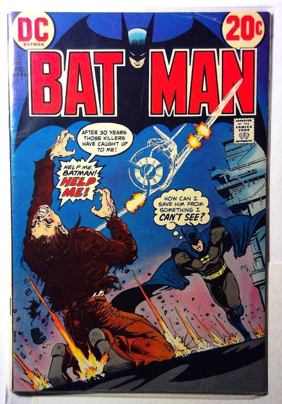 Batman #248 (DC Comics, 1973), raw, ungraded comic book — front cover