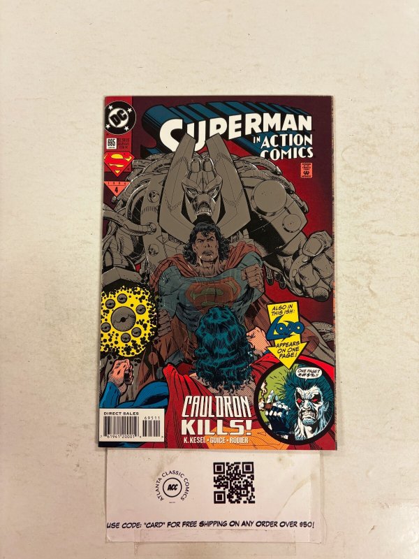 Action Comics #695 (DC Comics, 1994), raw comic book in NM condition — front cover