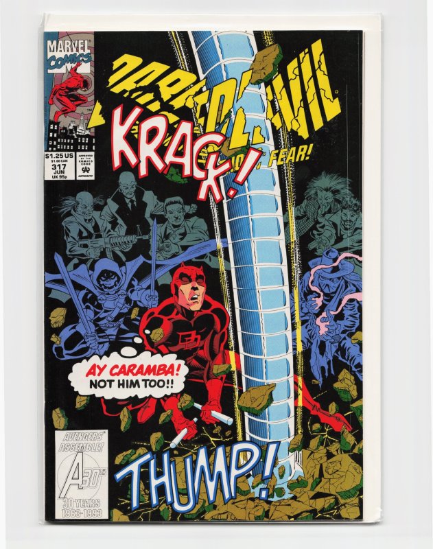 Daredevil #317 (Marvel Comics, 1993), raw, ungraded comic book — front cover