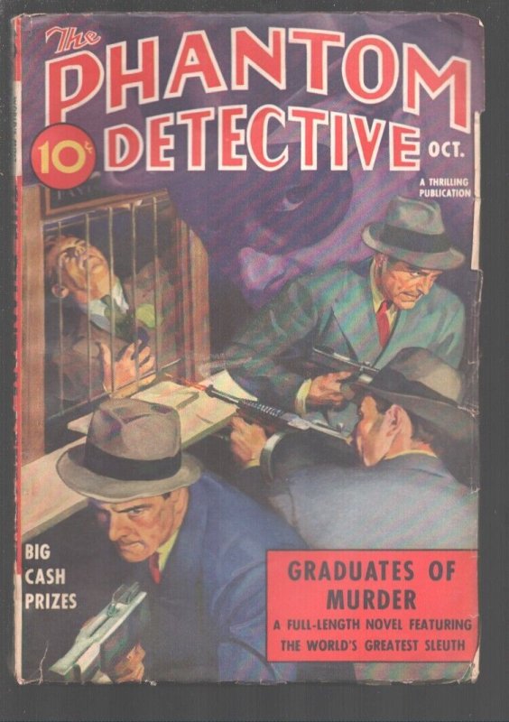Phantom Detective 10/ 1938-Bank Robbers use Tommy Guns on Rudolph Belarski Co... (1938), raw, ungraded comic book — front cover