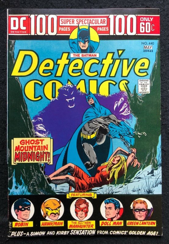 DC 100 Page Super Spectacular #40 (DC Comics, 1974), raw comic book in VF/NM condition — front cover