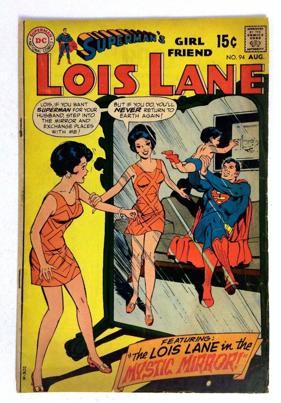 Superman's Girl Friend Lois Lane #94 (DC Comics, 1969), raw comic book in VG condition — front cover