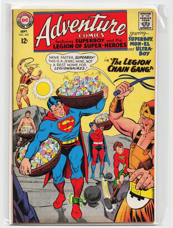 Adventure Comics #360 (DC Comics, 1967), raw, ungraded comic book — front cover