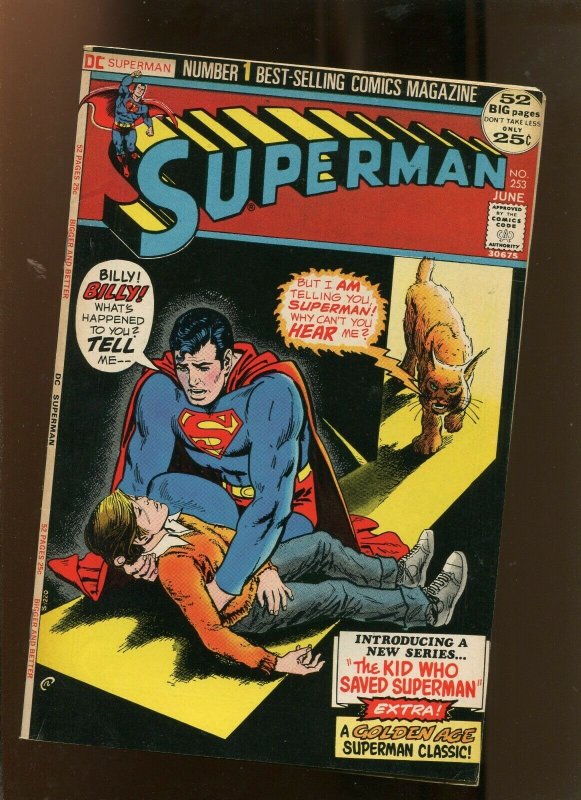 Superman #253 (DC Comics, 1972), raw comic book in 7.5 condition — front cover