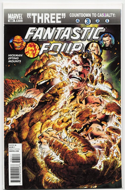 Fantastic Four #584 (Marvel Comics, 2010), raw, ungraded comic book — front cover