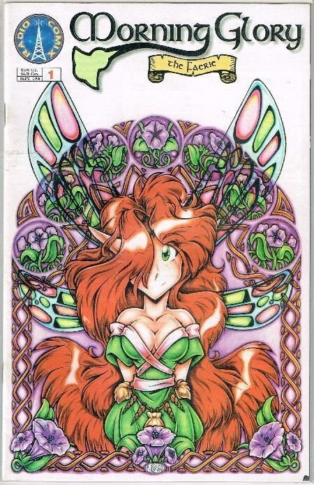 **Morning Glory the Faerie #1 - 6 (1998)(complete Set)** (1998), raw, ungraded comic book — front cover