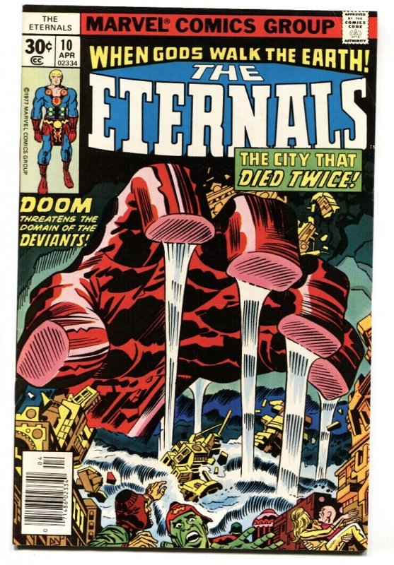 Eternals #10 (Marvel Comics, 1977), raw comic book in VF condition — front cover