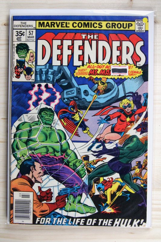 The Defenders #57 (Marvel Comics, 1978), raw comic book in VF- 7.5 condition — front cover