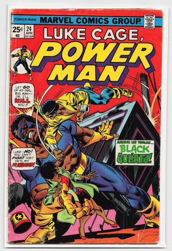 Power Man #24 (Marvel Comics, 1975), raw, ungraded comic book — front cover