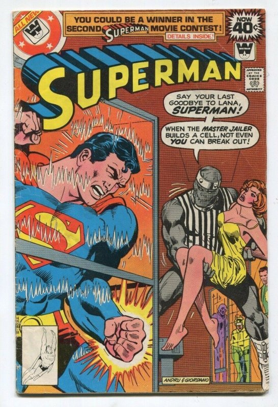 Superman #337, 338, 331 Low Grade! Whitman Variant Lot! 3 Issues! 1979 (DC Comics, 1979), raw, ungraded comic book — front cover