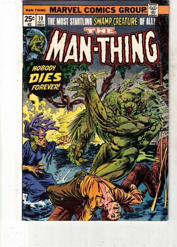 Man-Thing #10 (1974), raw comic book in VF/NM condition — front cover