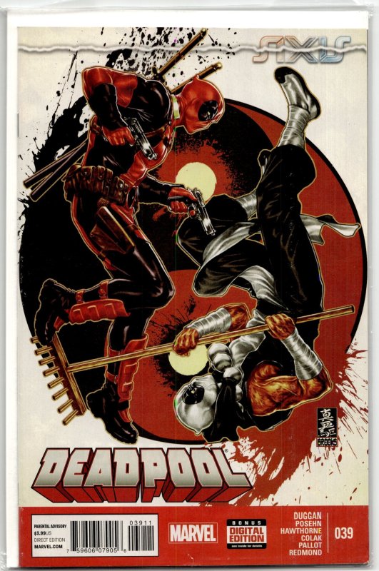 Deadpool #39 (Marvel Comics, 2015), raw, ungraded comic book — front cover