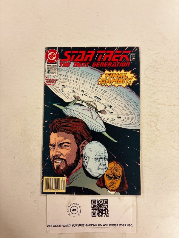 Superman the Man of Steel #30 (DC Comics), raw comic book in NM condition — front cover