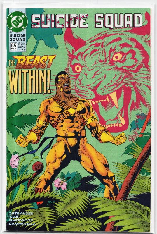 Suicide Squad #65 (DC Comics, 1992), raw, ungraded comic book — front cover