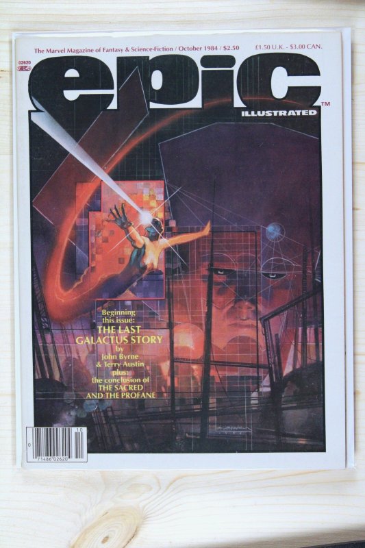 Epic Illustrated #26 (Marvel Comics, 1984), raw comic book in NM 9.4 condition — front cover