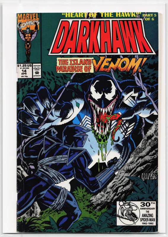 Darkhawk #14 (Marvel Comics, 1992), raw, ungraded comic book — front cover