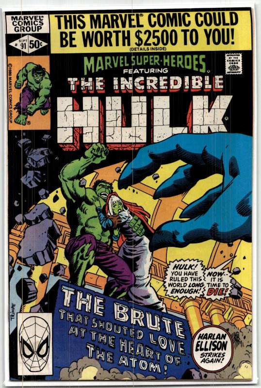 Marvel Super-Heroes #91 (Marvel Comics, 1980), raw, ungraded comic book — front cover