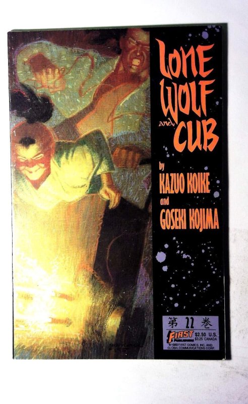 Lone Wolf and Cub #22 (First Comics, 1989), raw, ungraded comic book — front cover