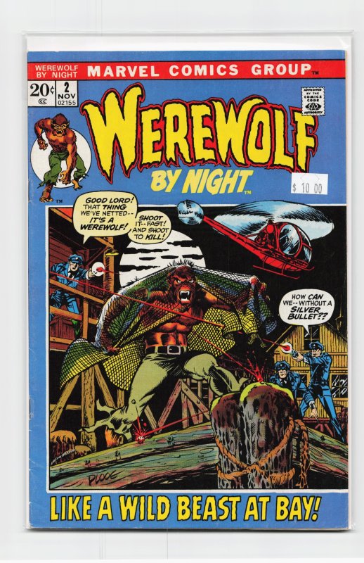 Werewolf by Night #2 (Marvel Comics, 1972), raw, ungraded comic book — front cover