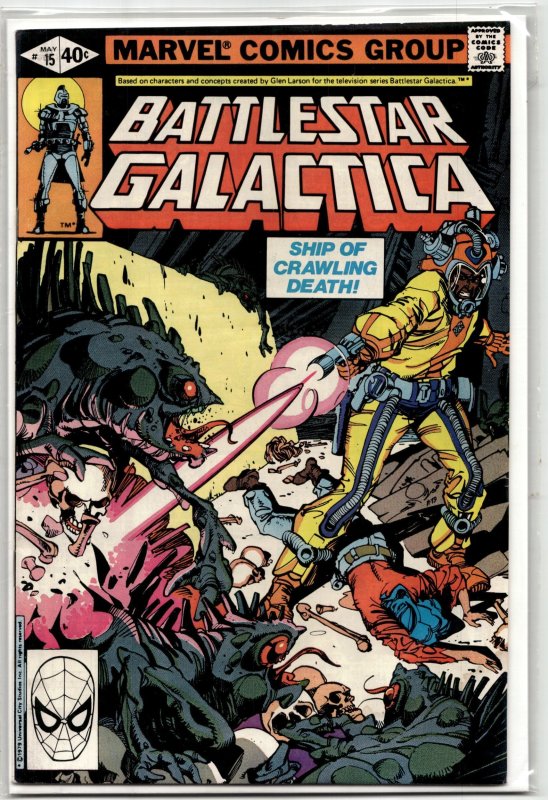 Battlestar Galactica #15 (Marvel Comics, 1980), raw, ungraded comic book — front cover