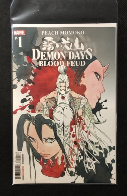 Demon Days: Blood Feud (2022) (2022), raw, ungraded comic book — front cover