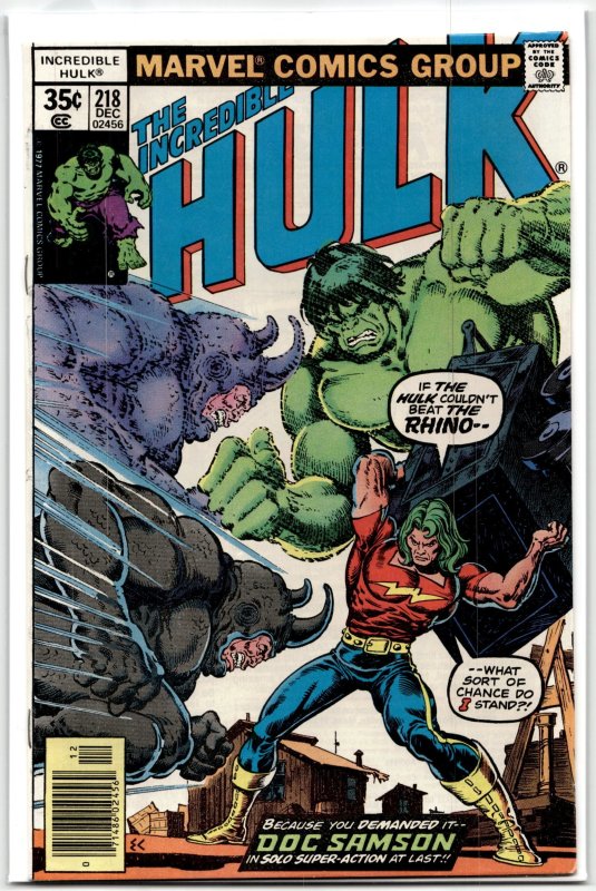 The Incredible Hulk #218 (Marvel Comics, 1977), raw, ungraded comic book — front cover