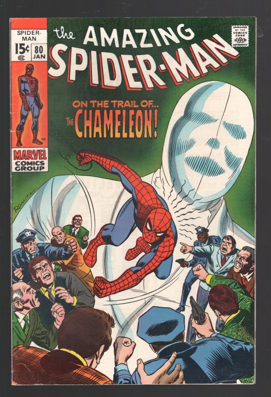 Amazing Spider-Man #80 (Marvel Comics, 1970), raw comic book in VF 7.0 condition — front cover
