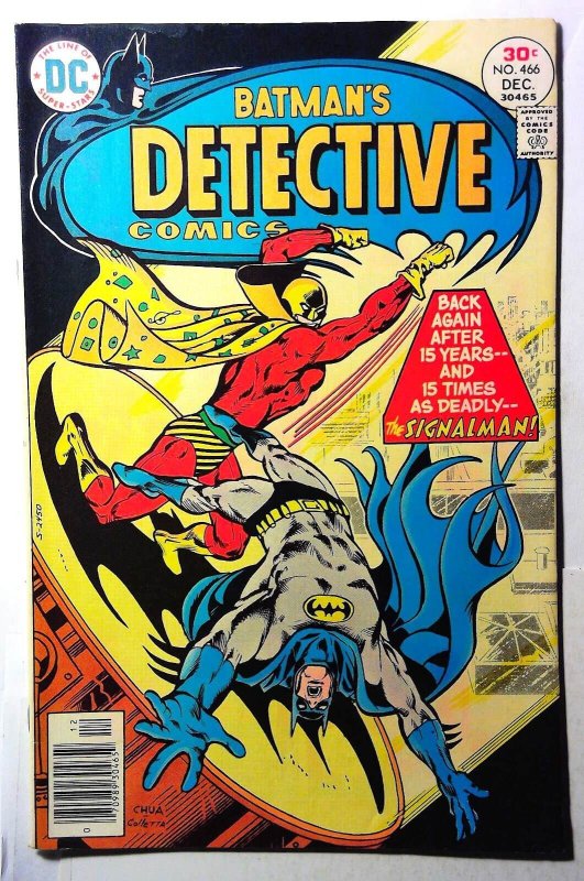 Detective Comics #466 (DC Comics, 1976), raw, ungraded comic book — front cover