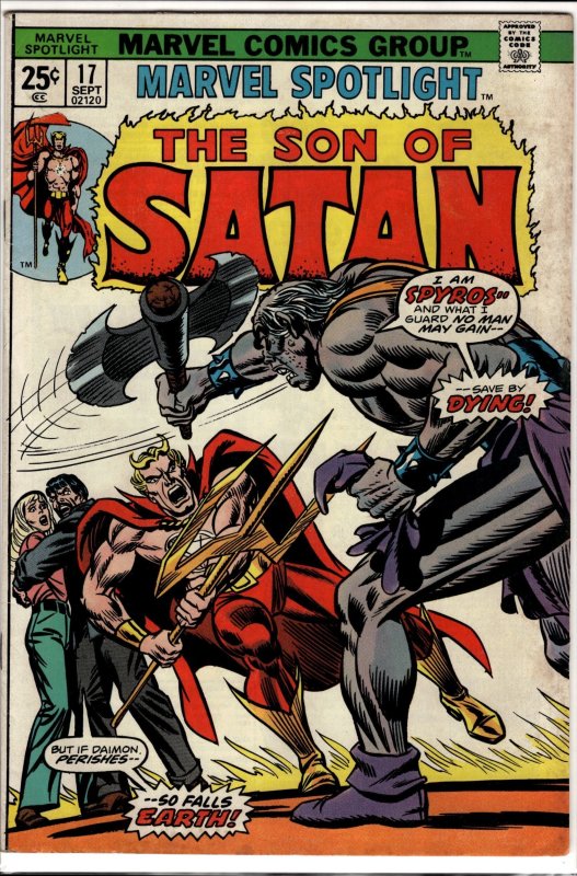 Marvel Spotlight #17 (Marvel Comics, 1974), raw, ungraded comic book — front cover