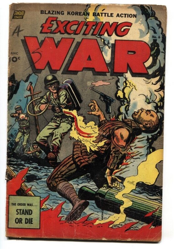 Exciting War #6 (1952), raw, ungraded comic book — front cover