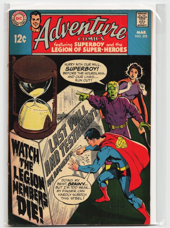 Adventure Comics #378 (DC Comics, 1969), raw, ungraded comic book — front cover