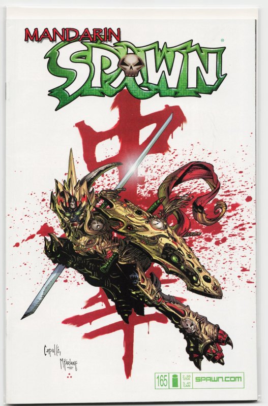 Spawn #165 (Image Comics, 2007), raw, ungraded comic book — front cover