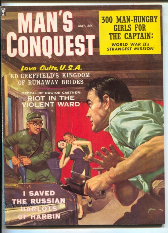 MAG: Man's Conquest 5/1959-Cheesecake Pix-adventure-mystery-war-crime-George ..., raw, ungraded comic book — front cover