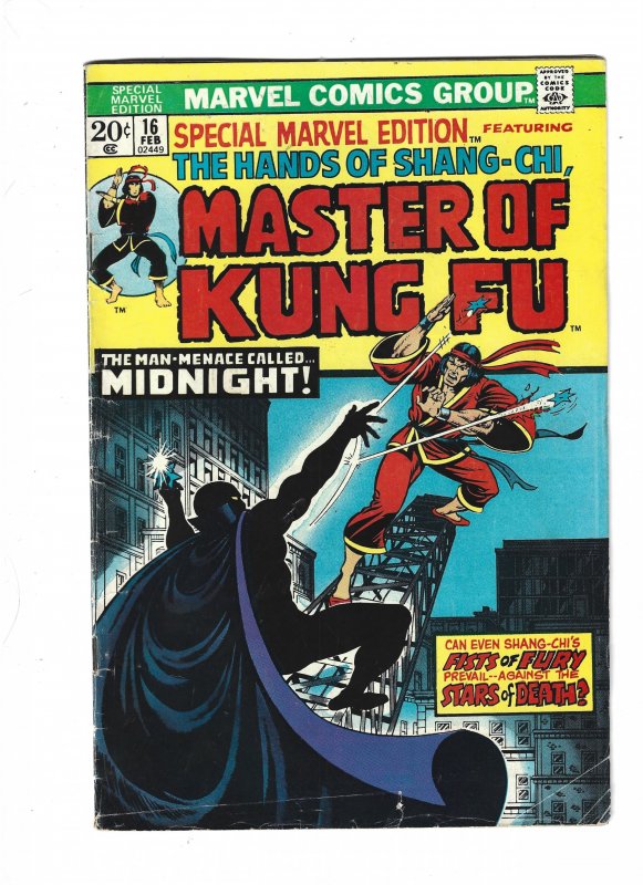 Special Marvel Edition #16 (Marvel Comics, 1974), raw, ungraded comic book — front cover