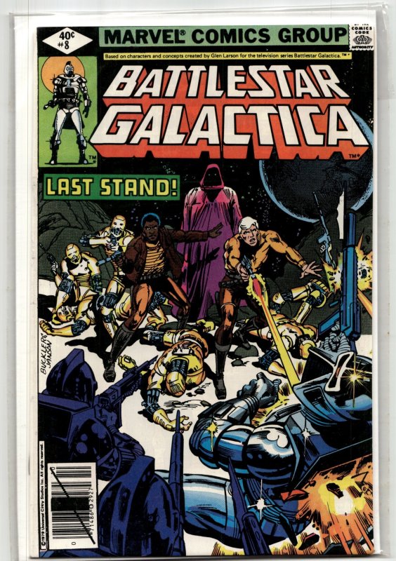 Battlestar Galactica #8 (Marvel Comics, 1979), raw, ungraded comic book — front cover