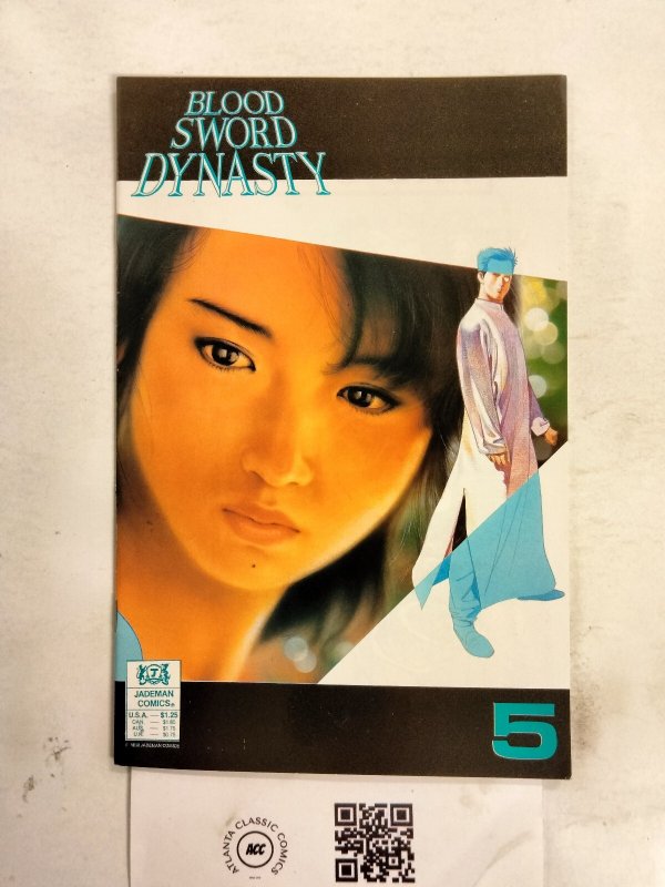 Blood Sword Dynasty #5, raw comic book in NM condition — front cover