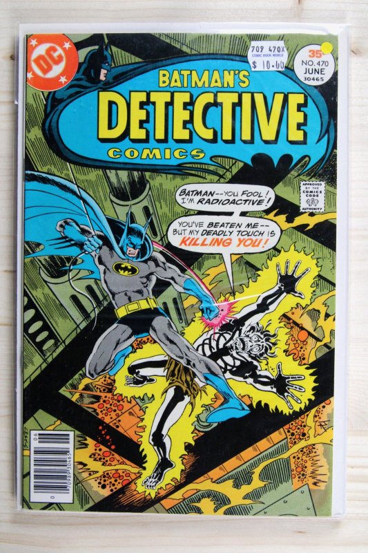 Detective Comics #470 (DC Comics, 1977), raw comic book in VF/NM 9.0 condition — front cover