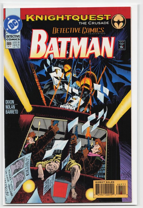 Detective Comics #669 (DC Comics, 1993), raw, ungraded comic book — front cover