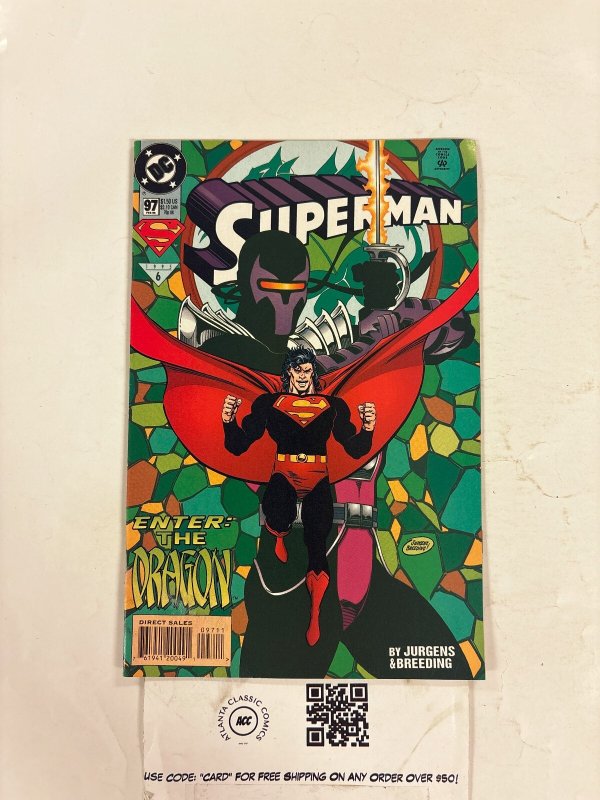 Superman #97 (DC Comics, 1955), raw comic book in NM condition — front cover