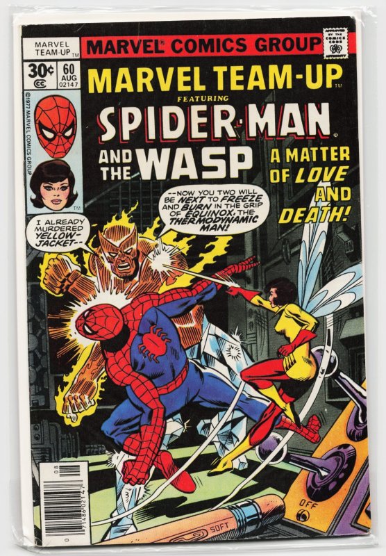 Marvel Team-Up #60 (Marvel Comics, 1977), raw, ungraded comic book — front cover